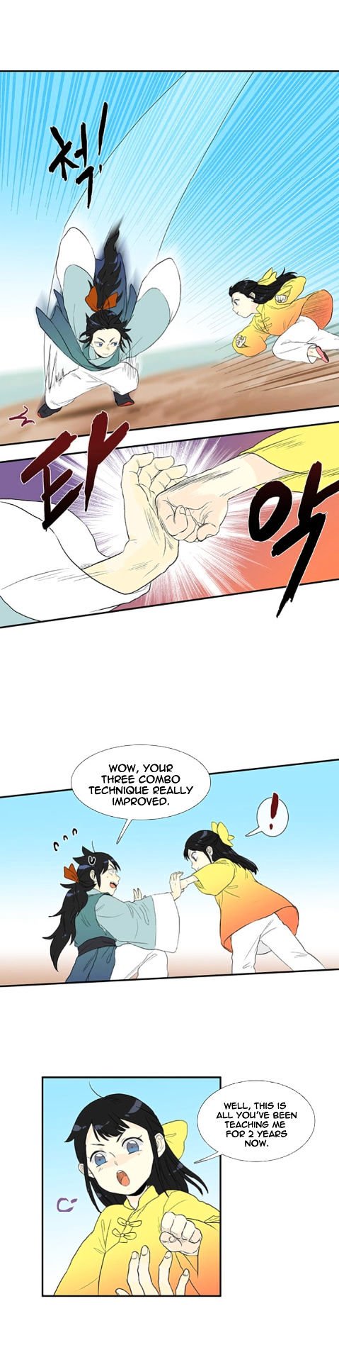 The Scholar's Reincarnation Chapter 12 11